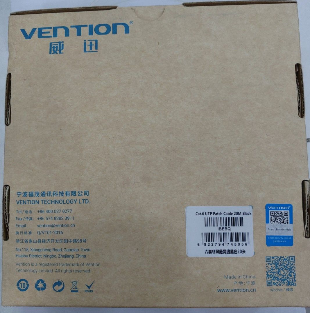 VENTION CAT 6 UTP ETHERNET PATCH CABLE ( 20M) IBEBQ (Category: Cables & Adaptors) located in Rizal. Submitted by Technobyte (Listing ID 1319250560, Image 2). Description: VENTION CAT 6 UTP ETHERNET PATCH CABLE ( 20M) (EBEBQ).