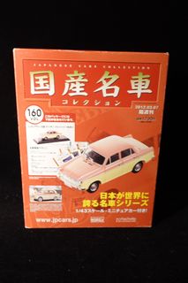 （分類：）位於 。 由 ArtCreationStudio 提交（商品編號 1319262535，圖片 1）。簡介： 。