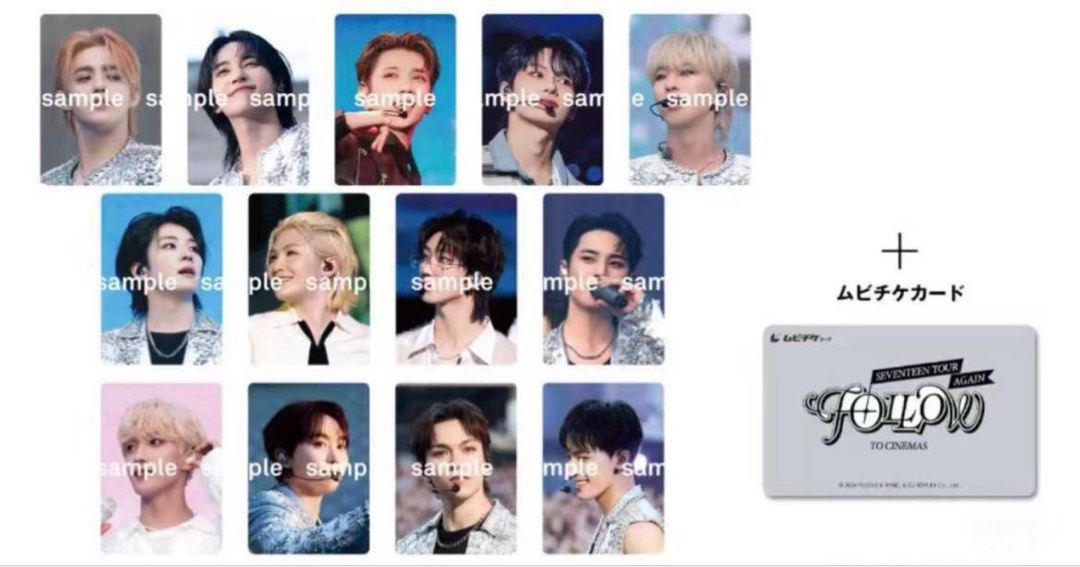 SEVENTEEN follow again ホシ コンプリート 紅