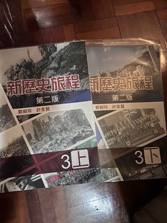 （分類：）位於 。 由 tmolina 提交（商品編號 1319262063，圖片 1）。簡介： 。