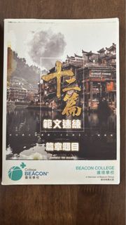 （分類：）位於 。 由 hitchipro 提交（商品編號 1319204071，圖片 1）。簡介： 。