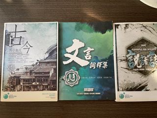 （分類：）位於 。 由 jasonchanj 提交（商品編號 1319323377，圖片 1）。簡介： 。