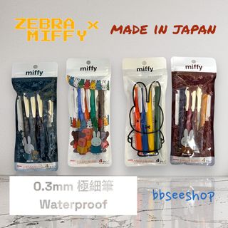 （分類：）位於 。 由 bbseeshop 提交（商品編號 1319215899，圖片 1）。簡介： 。