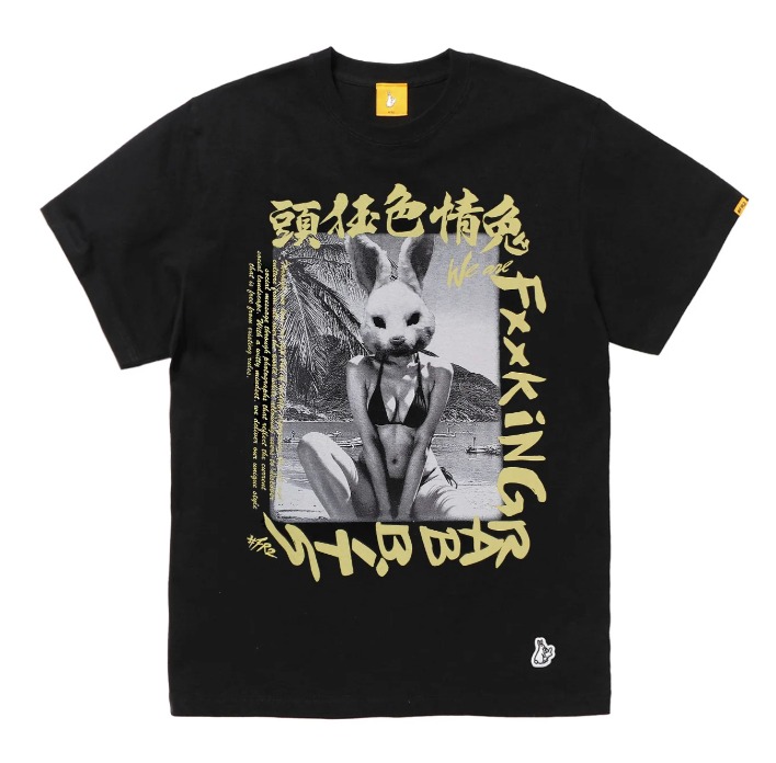 100% Authentic) FR2 We are Fxxking Rabbits T-shirt, Men's