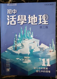 （分類：）位於 。 由 kcchan88 提交（商品編號 1319349705，圖片 1）。簡介： 。