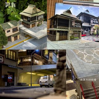 ホットなアイテム、ホットな節約 哭木手作 1/64 ジオラマはつ花本店 ミニカー