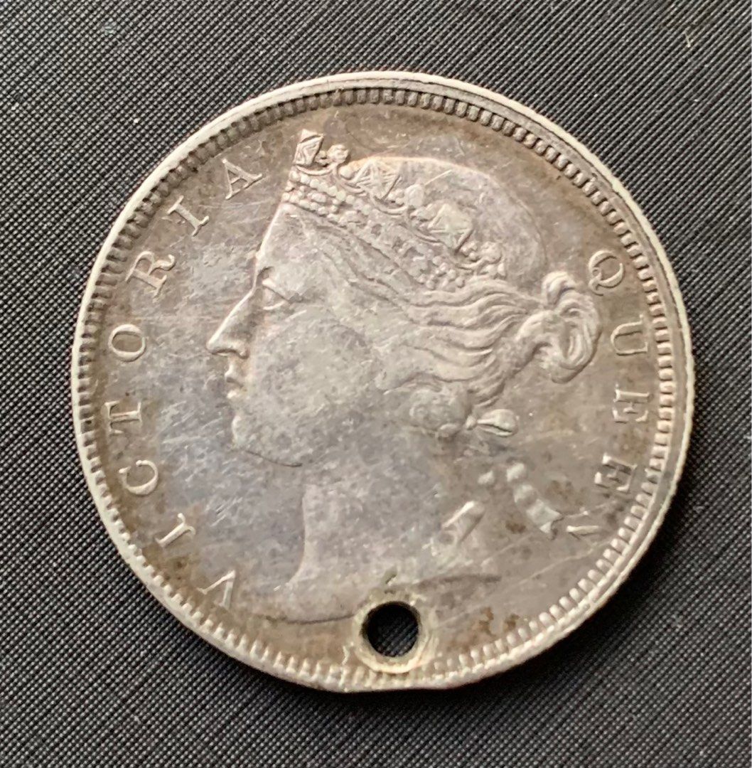 1868年香港貳毫銀幣，字體及人像仍然清晰，唯可惜有穿孔。, 興趣