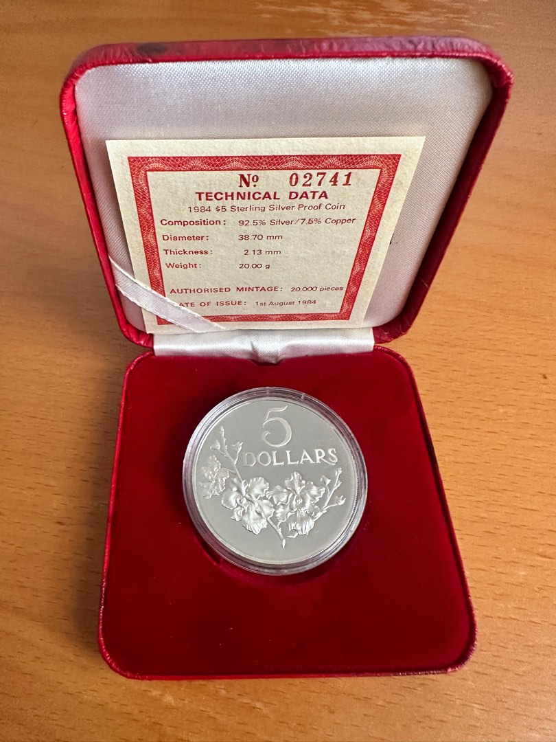 シンガポール 1984 5 Dollars Silver Proof Coin Singapore 5 Dollars