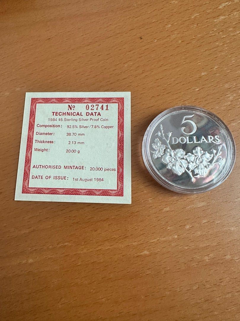 シンガポール 1984 5 Dollars Silver Proof Coin Singapore 5 Dollars