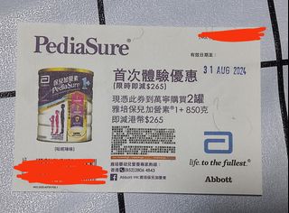（分類：）位於 。 由 lingbbb123 提交（商品編號 1319446567，圖片 1）。簡介： 。