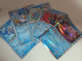 (Category: ) located in . Submitted by anonkyu (Listing ID 1319342362, Image 1). Description: .