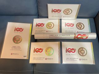 （分類：）位於 。 由 morris_ho 提交（商品編號 1319511099，圖片 1）。簡介： 。