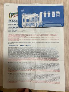 （分類：）位於 。 由 jessn0326 提交（商品編號 1319442357，圖片 1）。簡介： 。