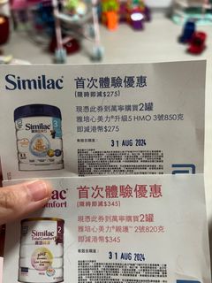 （分類：）位於 。 由 ddinglove 提交（商品編號 1319448367，圖片 1）。簡介： 。