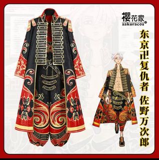 （分類：）位於 。 由 cyy2020 提交（商品編號 1319506312，圖片 1）。簡介： 。