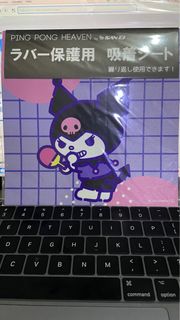 （分類：）位於 。 由 lkygg 提交（商品編號 1319410509，圖片 1）。簡介： 。