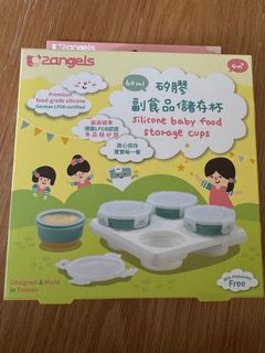 （分類：）位於 。 由 joylee5282 提交（商品編號 1319446878，圖片 1）。簡介： 。