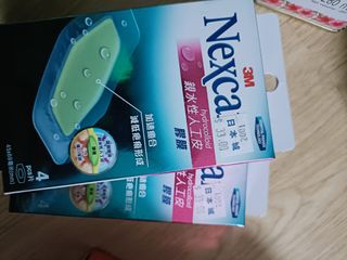 （分類：）位於 。 由 catfung911 提交（商品編號 1319480092，圖片 1）。簡介： 。