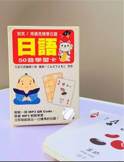 （分類：）位於 。 由 wsellthings_ 提交（商品編號 1319483728，圖片 1）。簡介： 。