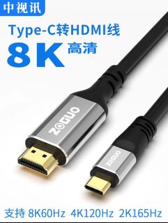 （分類：）位於 。 由 ltt0903 提交（商品編號 1319474823，圖片 1）。簡介： 。