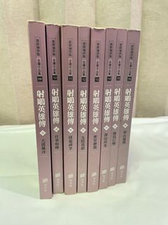 （分類：）位於 。 由 becamoma 提交（商品編號 1319324719，圖片 1）。簡介： 。
