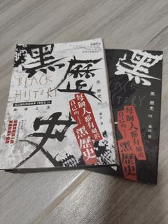（分類：）位於 。 由 janice332298 提交（商品編號 1319483692，圖片 1）。簡介： 。