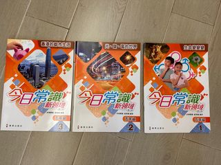 （分類：）位於 。 由 samyiu9782 提交（商品編號 1319378238，圖片 1）。簡介： 。
