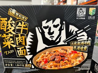 （分類：）位於 。 由 bearpigshop 提交（商品編號 1319398598，圖片 1）。簡介： 。