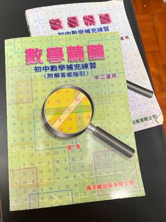 （分類：）位於 。 由 w.o.l.l. 提交（商品編號 1319372303，圖片 1）。簡介： 。