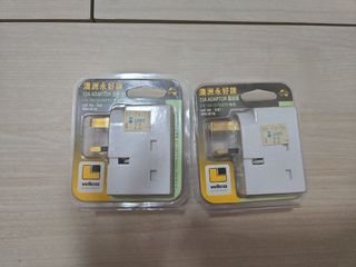 萬能插蘇