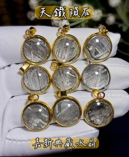 由 0921crystal (刊登 ID 1319501815，圖片 1) 提交，位於 的 (類別：)，說明：。