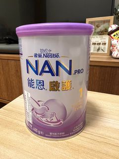 （分類：）位於 。 由 tinapuiting 提交（商品編號 1319330146，圖片 1）。簡介： 。