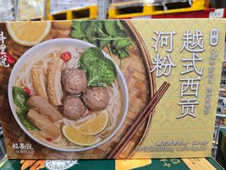 （分類：）位於 。 由 bearpigshop 提交（商品編號 1319355358，圖片 1）。簡介： 。