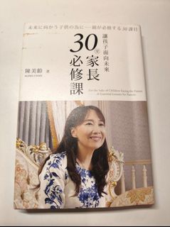 （分類：）位於 。 由 abvvv 提交（商品編號 1317140911，圖片 1）。簡介： 。
