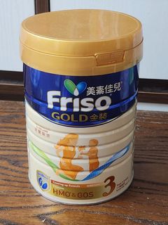 （分類：）位於 。 由 clevergem_382b51 提交（商品編號 1319334489，圖片 1）。簡介： 。