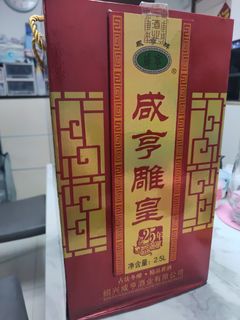 （分類：）位於 。 由 Vivikam 提交（商品編號 1319451892，圖片 1）。簡介： 。