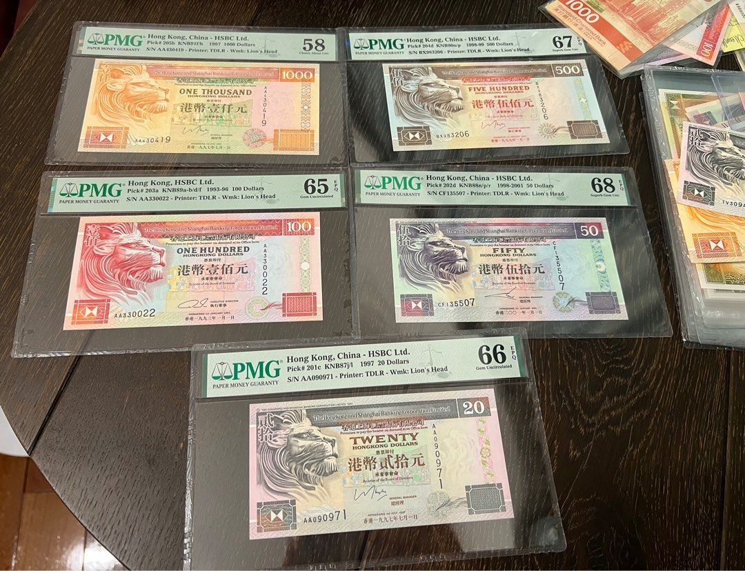 滙豐五色紙$3400, 興趣及遊戲, 收藏品及紀念品, 錢幣- Carousell