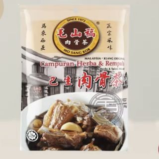 （分類：）位於 。 由 buybuypandaco 提交（商品編號 1319504943，圖片 1）。簡介： 。