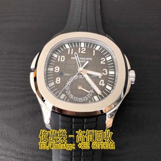（分類：）位於 。 由 hk60778344 提交（商品編號 1319352262，圖片 1）。簡介： 。