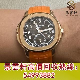 （分類：）位於 。 由 kingwanhin 提交（商品編號 1319347561，圖片 1）。簡介： 。