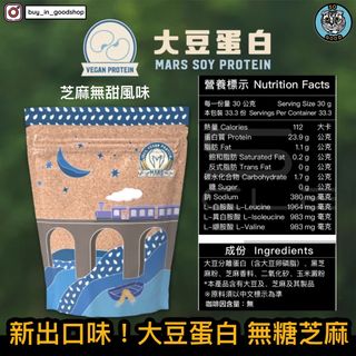 （分類：）位於 。 由 elumen_takashi 提交（商品編號 1319507085，圖片 1）。簡介： 。