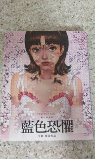 （分類：）位於 。 由 ssmm606 提交（商品編號 1319366607，圖片 1）。簡介： 。