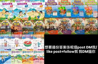 （分類：）位於 。 由 sedg_cf 提交（商品編號 1317696924，圖片 1）。簡介： 。