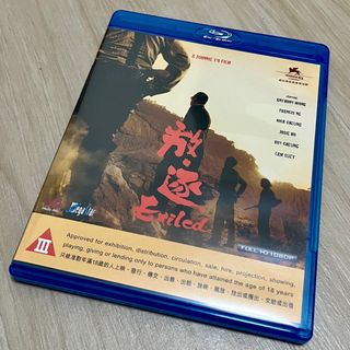 （分類：）位於 。 由 ni_hon 提交（商品編號 1319407374，圖片 1）。簡介： 。