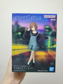 （分類：）位於 。 由 claw.machine.lover 提交（商品編號 1319378663，圖片 1）。簡介： 。