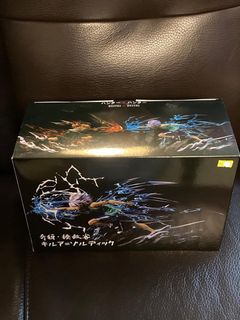 （分類：）位於 。 由 asia_king 提交（商品編號 1319330710，圖片 1）。簡介： 。