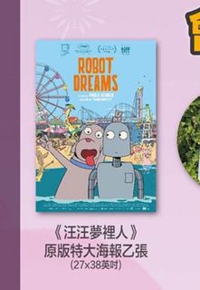 （分類：）位於 。 由 Muji_Muji 提交（商品編號 1319345765，圖片 1）。簡介： 。