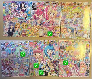 （分類：）位於 。 由 ffrothyy_ 提交（商品編號 1319425270，圖片 1）。簡介： 。