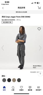 （分類：）位於 。 由 davy123 提交（商品編號 1319460224，圖片 1）。簡介： 。