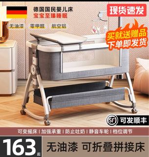 （分類：）位於 。 由 aprilzzzz 提交（商品編號 1319462742，圖片 1）。簡介： 。